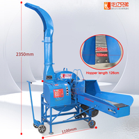 Nouvelle HUAYI Hacheuse de Fourrage Électrique en Acier Inoxydable Polyvalente pour Maïs et Tiges 4,5-5t/h Facile à Utiliser