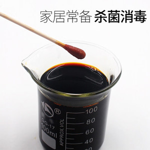 Hisopos de algodón con varilla de bambú de 15 cm, estériles de doble punta para limpieza de oídos, uso cosmético, desinfección segura para bebés - Product Image 5