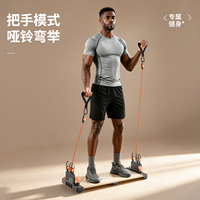 Appareil d'entraînement ajustable pour les hanches et les cuisses avec bandes de résistance à 3 niveaux, machine d'exercice de tonification des jambes pour femmes, pour une silhouette affinée à domicile