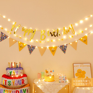 DAMAI Happy Birthday Pom-pom Streamer Bunting Gender-Neutral Kids 1st Birthday Backdrop <b>Banner</b> for Party Photo Booth Decor - Product Image 2