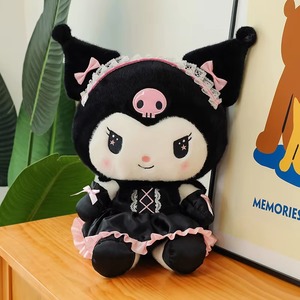 Muñecos de Peluche de Anime de Dibujos Animados de Alta Calidad al por Mayor, Juguetes de Peluche Kawaii, Lindos Regalos para Niñas - Product Image 2