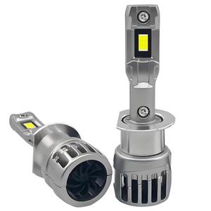Nuevo estilo con ventilador de alta potencia enchufe directo mini H11 H4 H7 faro 9005 9006 6000K 12V faro LED para coche - Product Image 2