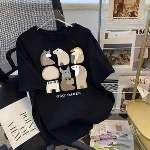 Camiseta <span class=keywords><strong>de</strong></span> Moda <span class=keywords><strong>de</strong></span> Verano para <span class=keywords><strong>Mujer</strong></span> <span class=keywords><strong>de</strong></span> Marca, Mezcla <span class=keywords><strong>de</strong></span> Algodón, MOQ Bajo con Servicio OEM - Product Image 6