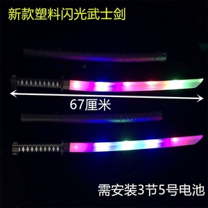 ของเล่นเด็กปี 2025 ดาบเรืองแสง LED พร้อมเสียงเพลง ดาบฉลามแบบเหนี่ยวนำแสง ดาบยาวพ่นสี ทำจากพลาสติก - Product Image 5