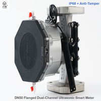 Compteur d'eau intelligent à bride en acier inoxydable à double canal NB-IoT à ultrasons pour l'alimentation en eau municipale - Vente chaude