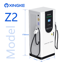 Estación de Carga para Vehículos Eléctricos Xingke Z2, Solución de Cargador EV con Activación RFID, Cargador EV de 160kW con Balanceo Dinámico de Carga