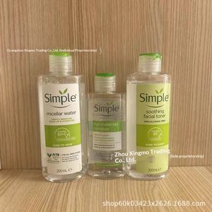 <span class=keywords><strong>Limpiador</strong></span> <span class=keywords><strong>Facial</strong></span> <span class=keywords><strong>Simple</strong></span> Qingyan, Tónico Hidratante de Limpieza Profunda, Crema para Ojos, Loción, Desmaquillante, Control de Grasa para Hombres - Product Image 5