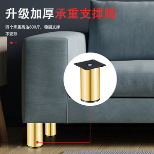 Patas de Muebles Yuehuachen de Acero Inoxidable, Diseño Moderno y Resistente para Sofá, Gabinete, Cama, Soporte de TV, Mesa de Centro, Mesa de Baño - Product Image 3