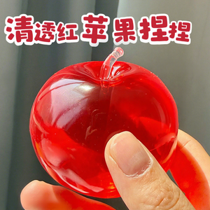 High Quality New Fidget Sensory Toys Handmade Coconut Oil Stress Ball No Rebound Malleable <b>Clear</b> <b>Jelly</b> Apple Coconut Oil Squishy - Product Image 1
