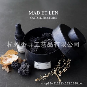 Hesshes Volcanic Rock Amber <b>Aroma</b> <b>Diffuser</b> Stone Hand-Made Aromatic Incense Burner All-Season Use - Product Image 4