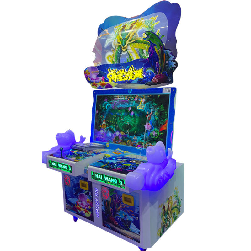 King of the Sea Awakens 3 (Deposit Required)