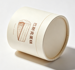 Biodegradable Round Paper Cylinder Custom Size for Basque Cheesecake Bakery Cake & <b>Sweet</b> Treat <b>Packaging</b> - Product Image 4