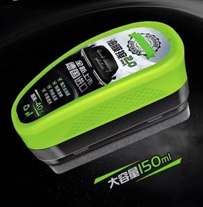 فرشاة تنظيف غشاء الزيت للسيارات حلم كل غاسل سيارات، مزيل فعال لغشاء زيت زجاج السيارات، أدوات أساسية لغسيل السيارات - Product Image 4