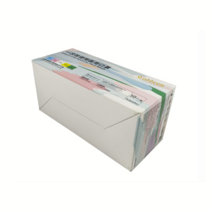 Boîte d'emballage de masque médical en carton avec logo personnalisé au design unique - Product Image 6