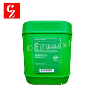 น้ำมันหล่อลื่นสังเคราะห์แท้ Sullube 32 สำหรับเครื่องอัดอากาศ Sullair บรรจุภัณฑ์ใหม่ 250022-669 - Product Image 2