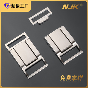 Hebilla de cinturón de placa metálica de 35 mm, aleación plateada y negra para bolsos y accesorios de ropa - Product Image 5