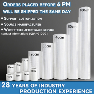 ฟิล์มพลาสติกใส ฟิล์มห่อหุ้ม 4 ซม. ถึง 100 ซม. สำหรับบรรจุภัณฑ์อาหาร พาเลทโลจิสติกส์ ความโปร่งใสสูง พื้นผิวเรียบ - Product Image 1