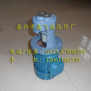 Conjunto de Motor de Bomba de Aceite para Engranajes Verticales LBZ-40 LBZ-50 LBZ-63 2.2KW YE2100L14 Motores Hidráulicos - Product Image 1