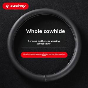 Housse de <span class=keywords><strong>volant</strong></span> de <span class=keywords><strong>voiture</strong></span> de luxe confortable en cuir véritable et PVC, antidérapante, inodore, ajustement universel pour la plupart des voitures, vente en gros - Product Image 2