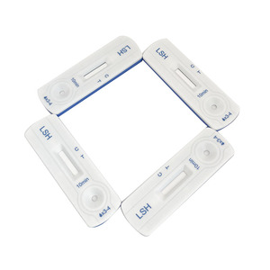 Petcare Kit de bandelettes de test vétérinaire pour félin chat canin autres animaux détectant LSH/GIA/PAG Durée de conservation de 2 ans - Product Image 4