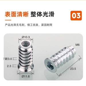 Inserts filetés métriques à tête cylindrique, filetage interne et externe, pas grossier M6 M8, écrous pré-encollés pour meubles, Grade A - Product Image 3
