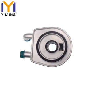 Enfriador de Aceite del Motor para Citroen <span class=keywords><strong>C4</strong></span> C5 Peugeot 406 407 OEM 8200552719 - Product Image 4