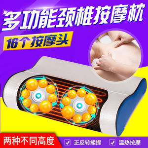 Oreiller de massage cervical chauffant pour soulager le cou et les épaules, en cuir PU, appareil de massage à brancher - Product Image 3