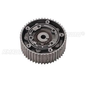 04E109088AM Piñón de distribución de admisión y escape del árbol de levas, kit de cuerpo del ajustador de admisión del motor para accesorios de coche Volkswagen EA211 - Product Image 2