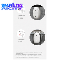SQ Tuya - Abridor de Cortinas Inteligente Wifi, Control Remoto por Voz, Control Eléctrico Automático, Motor de Cortinas Inalámbrico, Robot