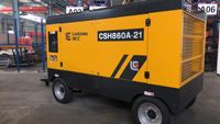 Compresseur d'air à vis portable diesel Liugong CSH860A-21 haute pression, faible consommation de carburant, 860 CFM, 21 bars, pour photovoltaïque