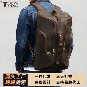Tiding Genuine Leather Laptop <b>Backpack</b> 20-35L Multifunctional Men's Travel Bag Dark <b>Brown</b> - Product Image 3