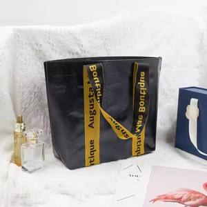 OEM/ODM Custom <b>Tote</b> <b>Bag</b> Eco-Friendly Laminated PP Woven Reusable Nylon Shopping <b>Bag</b> with Custom Logo and Promotional Color - Product Image 1