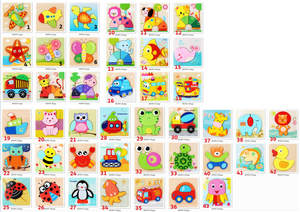 Puzzle en bois Montessori personnalisé sur le thème des animaux, jouet éducatif préscolaire pour enfants, garçons et filles, pour la pratique - Product Image 2