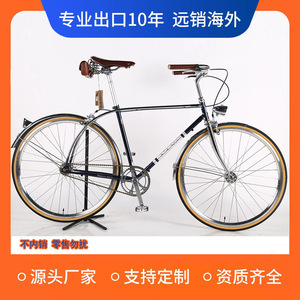 Vélo de montagne léger 23 pouces avec frein V, suspension rigide, tout-terrain, unisexe, pour adultes - Product Image 3