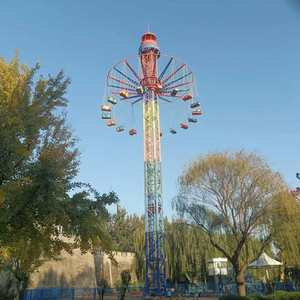 Atracciones de Parque de Atracciones, Parque de Diversiones, Feria, Luna Park, Juegos Mecánicos de Metal para Exteriores - Product Image 1