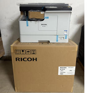 Pour Ricoh M2510 A3 imprimante multifonction Laser noir et blanc impression copie numérisation/connexion USB hôte + couverture + boîte de papier unique - Product Image 4