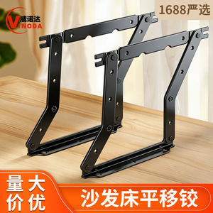Furniture Hinge Cold Rolled Steel 2.5 Mm Thickness Baking Paint Flush Mount Durable Minimalist Design - Product Image 3