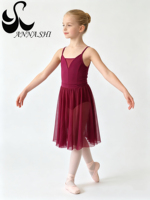 Robe de danse lyrique à bretelles spaghetti bordeaux de haute qualité Anna Shi, dos ouvert, costume de performance de ballet