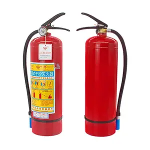 1kg-15kg ABC Dry Powder Frie Extinguisher Firefighting Equipment In Guangzhou