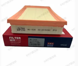 Wholesale original quality Air filter MK-1528 X0129150063 for Lixiang Li L8 1.5T - Extended Range
