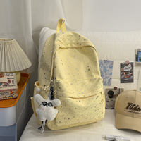 Sac à dos étoile magique pour élèves du primaire, style coréen simple, sac décontracté polyvalent et esthétique pour collégiens et lycéens