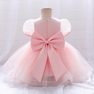 FSMKTZ Nuovo Vestito da Battesimo per Neonata, Abito da Principessa Bianco per Compleanno, Vestito Boutique per Bambine L2060XZ - Product Image 4