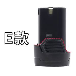 Boîtier de batterie Li-ion BMS de remplacement 3S 12V Kit de boîtier de batterie pour perceuse électrique Stocks prêts à l'emploi - Product Image 6