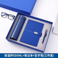 Ensemble Cadeau Thermos Intelligent en Acier Inoxydable avec Affichage de Température, Personnalisable avec Logo Imprimé en Letterpress pour Bureau et Affaires