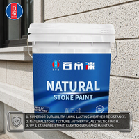Peinture acrylique effet marbre pierre naturelle pour murs extérieurs, résistante aux intempéries et imperméable