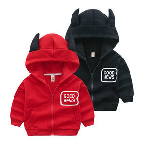 Compras en Línea en India para la Venta al por Mayor de Sudaderas Ligeras Personalizadas de Alta Calidad con Impresión de un Fabricante Chino - Product Image 1