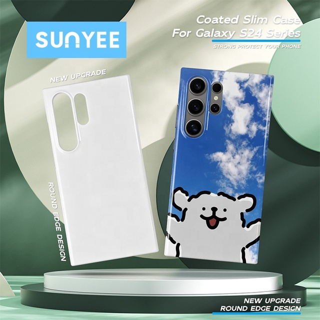 Sunyee Wholesale DIY Custom Mobile Cover 3D Sublimation Blank Phone Case for Samsung S24 Coated Slim PC Case
