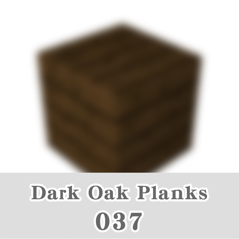 037-dark _ oak_planches