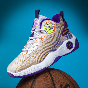 Chaussures <span class=keywords><strong>de</strong></span> sport décontractées pour hommes, confortables et légères, chaussures <span class=keywords><strong>de</strong></span> <span class=keywords><strong>basket</strong></span>-ball pour l'été, logo personnalisé, semelle intérieure en caoutchouc augmentant la hauteur - Product Image 5