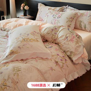 Floral Print Cotton <b>Bedding</b> <b>Set</b> 100 Count Autumn Winter Duvet Cover Sheet <b>Set</b> Breathable Skin Friendly - Product Image 2